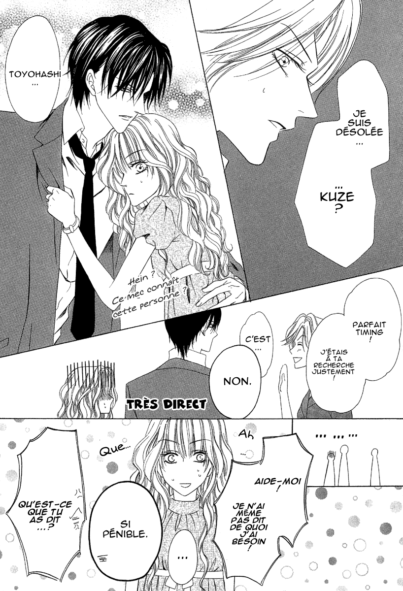 img Keishicho Tokuhanka 007 10